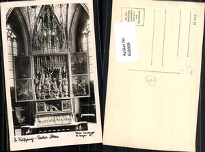 650909,Maria Neustift Gnadenaltar Altar  - Imagen 1 de 1