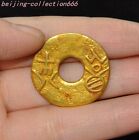 2.5CM chinese old bronze 24k gold gilt Ancient money wealth Coins bi currency