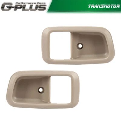 适合 2000 - 2006 年丰田苔原米色内门把手装饰前 LH&RH 侧面 — 第 1/4 张图片