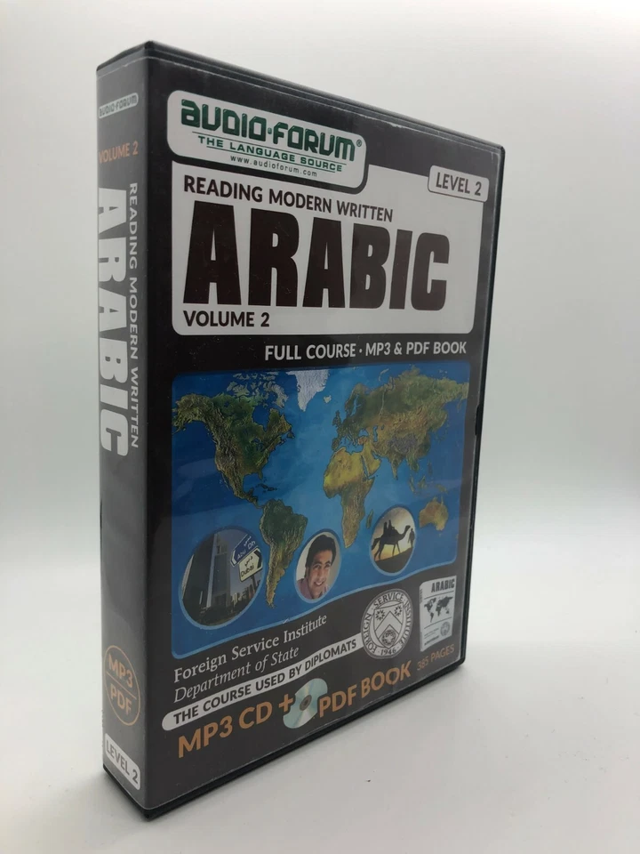 FSI: Reading Modern Written Arabic 1 (PC/MAC) by Audio-Forum  - Image 1 of 1