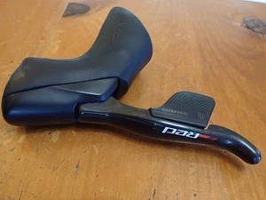 Desviador delantero izquierdo Sram Red 22 Etap HRD 11 velocidades cambio disco hidráulico - Imagen 1 de 13