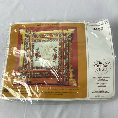 The Creative Circle #0430 Friendship Pillow Kit 1982 - Photo 1/4