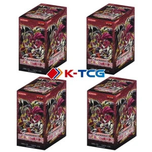 4 x Yugioh Karten "Crimson Crisis" Booster Box CRMS-KR Korean Ver - Bild 1 von 1