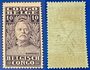 Belgisch-Kongo 1928 10c Henry Morton Stanley Sc-116 MVLH OG #W1 - US-Verkäufer - Bild 1 von 1
