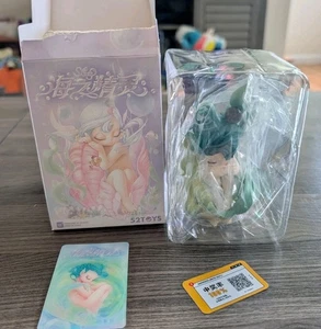 52TOYS Sleep Sea Elves SEAWEED Ocean Fairy Cute Blind Box New US Seller - Picture 1 of 1