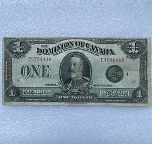 1923 Dominion of Canada $1 Banknote DC-25o Series E Campbell/Clark Black Seal - Picture 1 of 6