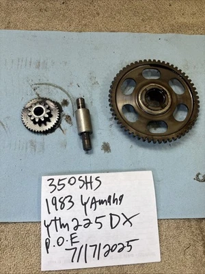 1983 Yamaha YTM 225 Dx Engine starter motor gears 350 - Image 1 of 4