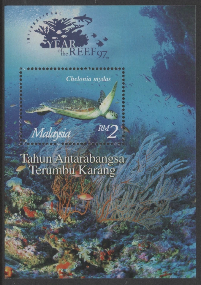Malasia 1997 Año del Arrecife de Coral Mini Hoja MUH Foto 1 de 1