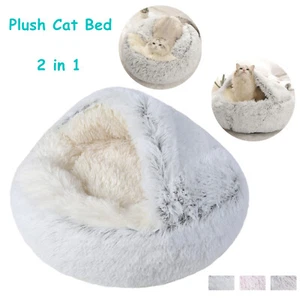 Donut Plush Pet Cave Bed Fluffy Calming Bed Kennel for Cat Small Dog Washable - Picture 1 of 21