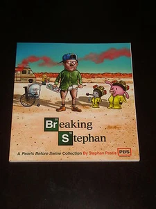 Breaking Stephan, 2014 A Pearls Before Swine Collection by Stephan Pastis RARE - Picture 1 of 1