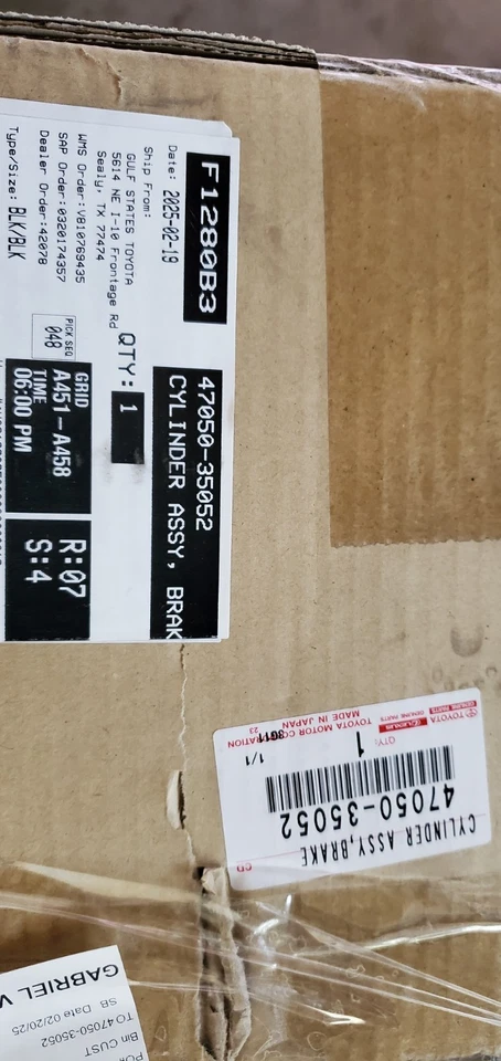 Conjunto de refuerzo de freno Toyota FJ Cruiser 2007-2009 Foto 1 de 1