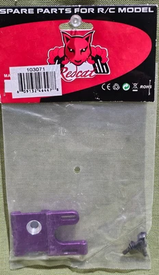 Redcat Racing 103071 Lightweight Aluminum Motor Mount, Purple  103071 - Image 1 of 4