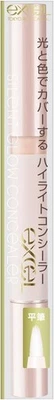 NOEVIR excel Silent Glow Concealer 2.1g SG01 Pink Glow - Image 1 of 4