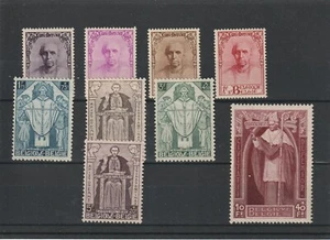 BELGIUM, MICHEL 333-341, "MERCIER", MINT NEVER HINGED, LUXUS QUALITY, SEE!! - Picture 1 of 2