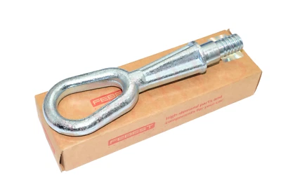 Новый BMW E81 E90 E60 E65 X3 E83 X5 E53 E70 буксировочный крюк буксировочный петля 72157070643 - Изображение 1 из 3