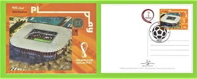 Qatar 2022 Copa Mundial de Fútbol Estadio de Fútbol FIFA 974 Postal Rara con Sello Foto 1 de 3