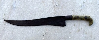 Cuchillo rústico antiguo raro hecho a mano hoja de hierro macizo mango de latón Qatar Foto 1 de 4