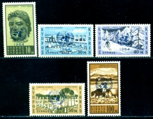 1964 UN,UNO,Apollo bronze head,Troodos skiing,Temple,Mosque,Cyprus,Mi.228,MNH - Picture 1 of 1