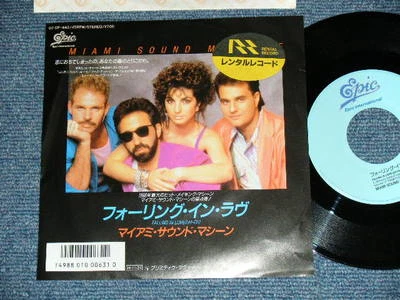 GLORIA ESTEFAN MIAMI SOUND MACHINE Japan 1985 NM 7"45 FALLING IN LOVE  - Image 1 of 4