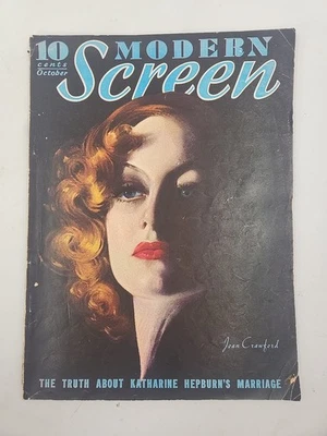 Modern Screen October 1933 Joan Crawford Foto 1 de 4