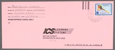 MayfairStamps 厄立特里亚 1988 年 Asmara 到 Scranton PA 封面 aau_94053 — 第 1/2 张图片