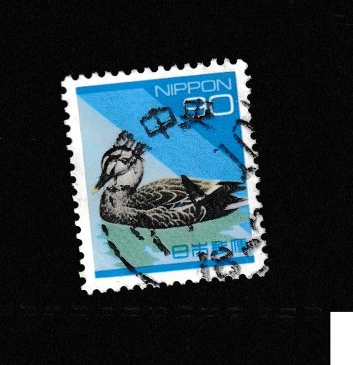 CHINA STAMP MNH COMMEMORATIVE MINT unused WM13068.jpg - Image 1 of 1