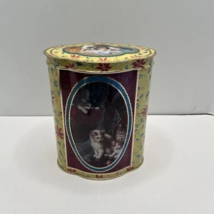 Vintage English Biscuit Tin Red/Gold Fancy Shape With Victorian Floral Cats (N/O - Picture 1 of 10