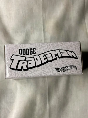 2025 Hot Wheels RLC Exclusive Collectors - '70s Dodge Tradesman Van Root Beer — 第 1/4 张图片