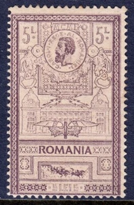 ROMANIA — SCOTT 172 — 1903 5l KING CAROL I — DULL VIOLET — MH — SCV $160.00 - Picture 1 of 2
