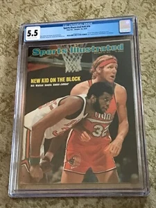 Sports Illustrated 1974 Bill Walton and Kareem Abdul Jabbar CGC 5.5 - Picture 1 of 1