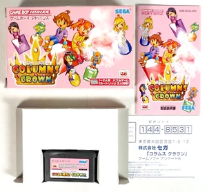 COLUMNS CROWN Nintendo Game Boy Advance GBA Reg Jap Japan (1) - Imagen 1 de 5