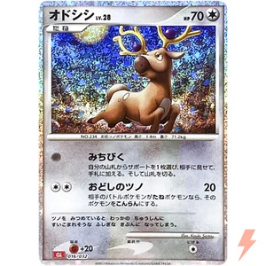 Stantler 016/032 CLL Pokemon Kartenspiel Classic Charizard & Ho-Oh ex Deck - Bild 1 von 3