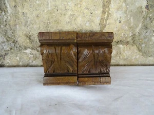 Two Antique French Carved Oak Wood Corbel - Wall Shelf Decor  - Picture 1 of 5