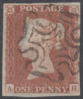 1841 SG8 1d RED BROWN PLATE 21 VERY FINE USED 4 MARGIN MALTESE CROSS MIS IMP AH - Image 1 of 2