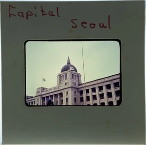 Foto de diapositiva amateur 35 mm 1968-69 Seúl Corea del Sur capital edificio arquitectura - Imagen 1 de 1
