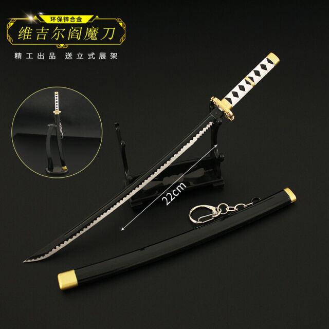 Espadas Japonesas - Espada Katana Yamato + suporte + óleo lubrificante /  Anime Devil May Cry / Vergil / Decoração, Cosplay, Colecionismo - JAPAN  STYLE - A empresa pioneira em artigos orientais em MG! - Artigos orientais