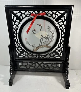 Vintage CRANES & PINE CHINESE DOUBLE SIDE SILK EMBROIDERY DISPLAY & WOODSTAND - Picture 1 of 11