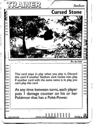 Cursed Stone - 2007 (Akira Miyazaki) 72/92 World Championship Decks Regular LP - Image 1 of 2