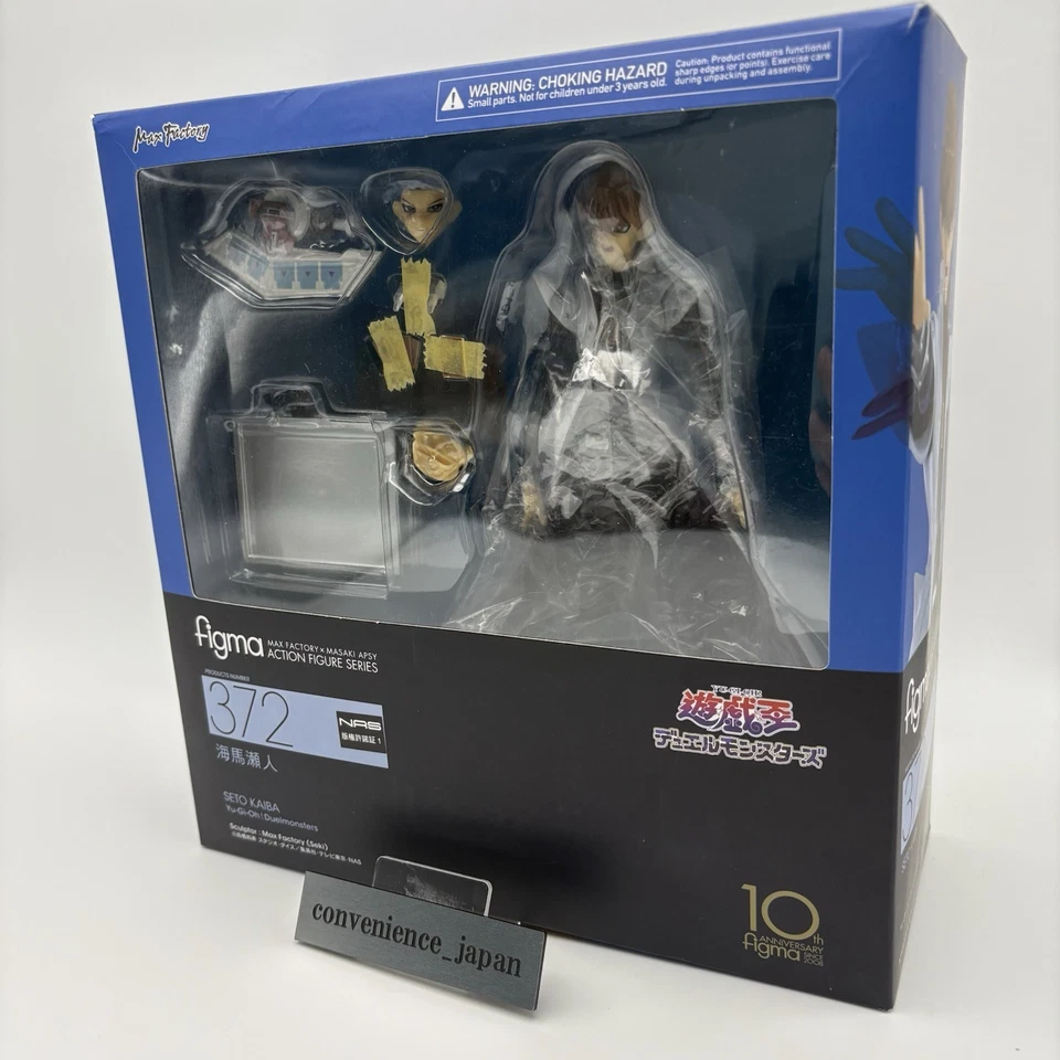 Figura de acción Max Factory Figma Yu-Gi-Oh Seto Kaiba No. 372 Good Smile 2018 Foto 1 de 4
