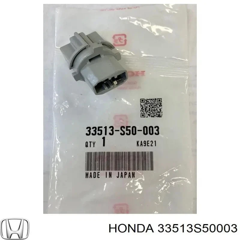 NUEVO OEM GENUINO Bombilla Enchufe Honda 33513S50003 Foto 1 de 1