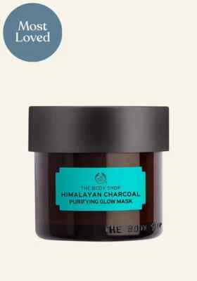 The Body Shop Himalayan Charcoal Purifying Glow/face  Mask 75ml - Image 1 of 2