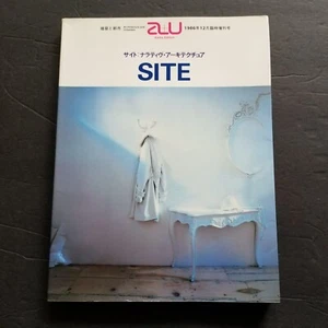 Architecture and Urbanism A+U Extra Edition Site 1986 James Wines - Picture 1 of 8