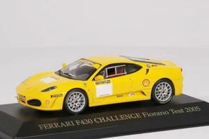 Ferrari F430 Challenge  Fiorona Test 2005 IXO 1:43 NEU OVP FER042 - Bild 1 von 4