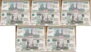 Anti-russia - 5 pcs x 1000 Rubles 2023 UNC Soldier, give up! Lemberg-Zp - Picture 1 of 3