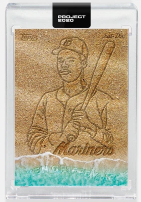 Topps Project 2020 #116 1989 Ken Griffey Jr by Don C w/ Box (IN HAND) PR: 10957 - Image 1 of 2