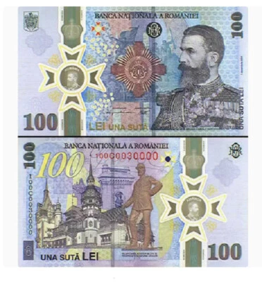 Romania 100 Lei 2024 Comm. 185th Birth of King Carol P 127 Polymer UNC w/Folder - Image 1 of 2
