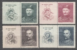 CZECHOSLOVAKIA 1948 SC#351/54 **MNH left lab., 11th Sokol Congress, Prague, 1948 - Imagen 1 de 1