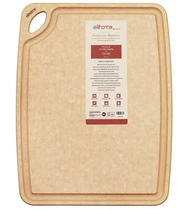 Classic Series LARGE Kitchen Cutting Board, Natural Wood Fiber Composite, Dis... - Picture 1 of 9