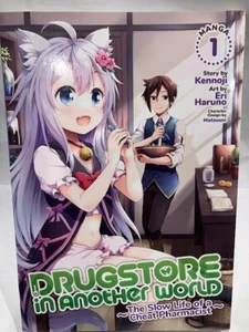 Drugstore in Another World: The Slow Life of a Cheat Pharmacist (Manga) Vol. 1 - Picture 1 of 2