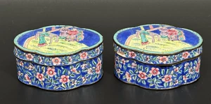 Pair Antique Chinese Canton Enamel over Copper Quatrefoil Boxes, Qianlong Mark? - Picture 1 of 24